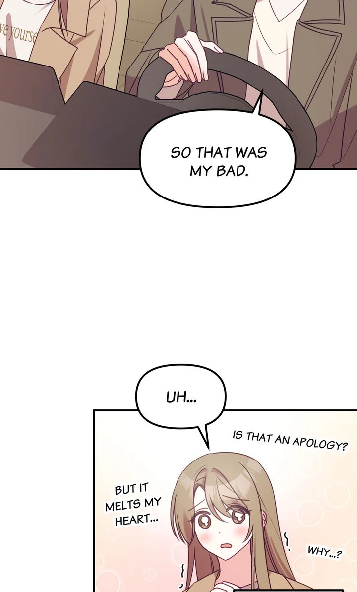 A Romantic Ending with My 2D Boyfriend! Chapter 7 - page 15