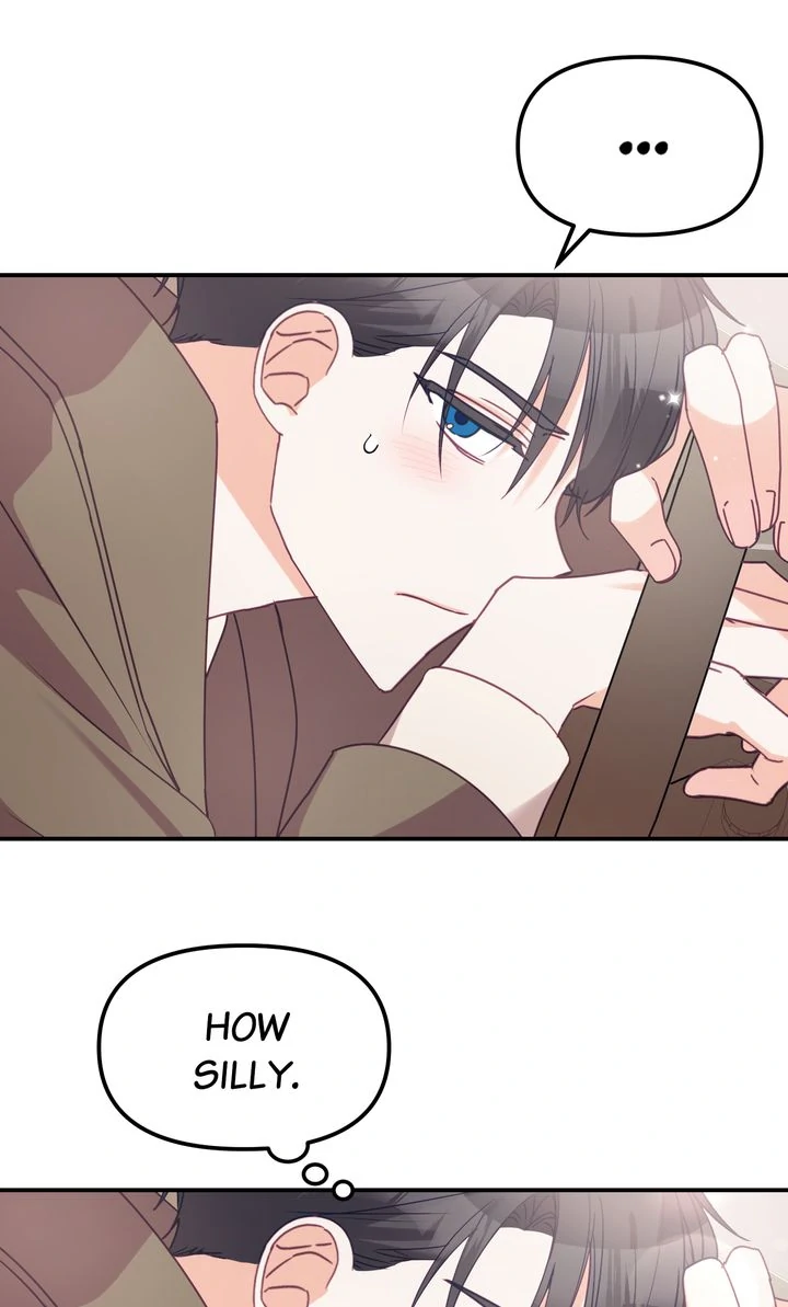 A Romantic Ending with My 2D Boyfriend! Chapter 7 - page 19