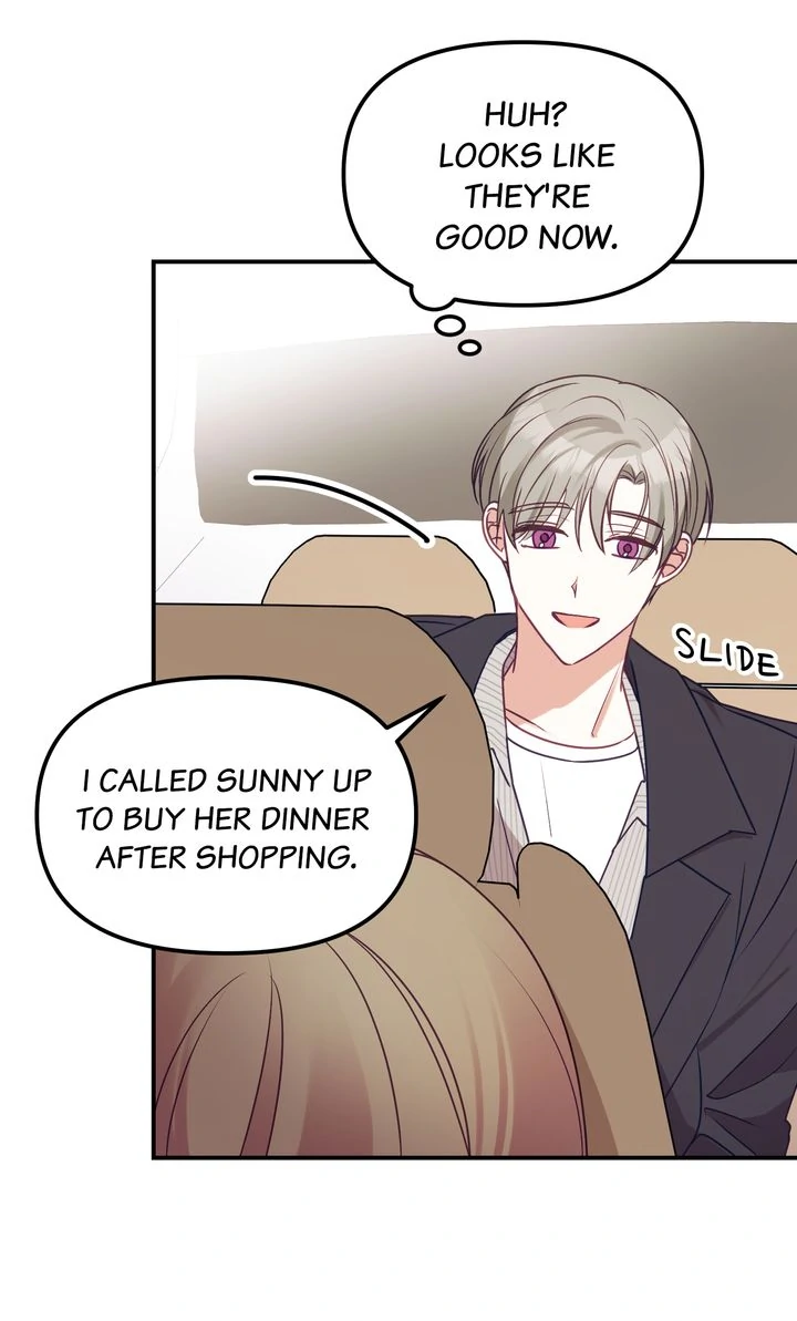 A Romantic Ending with My 2D Boyfriend! Chapter 7 - page 23