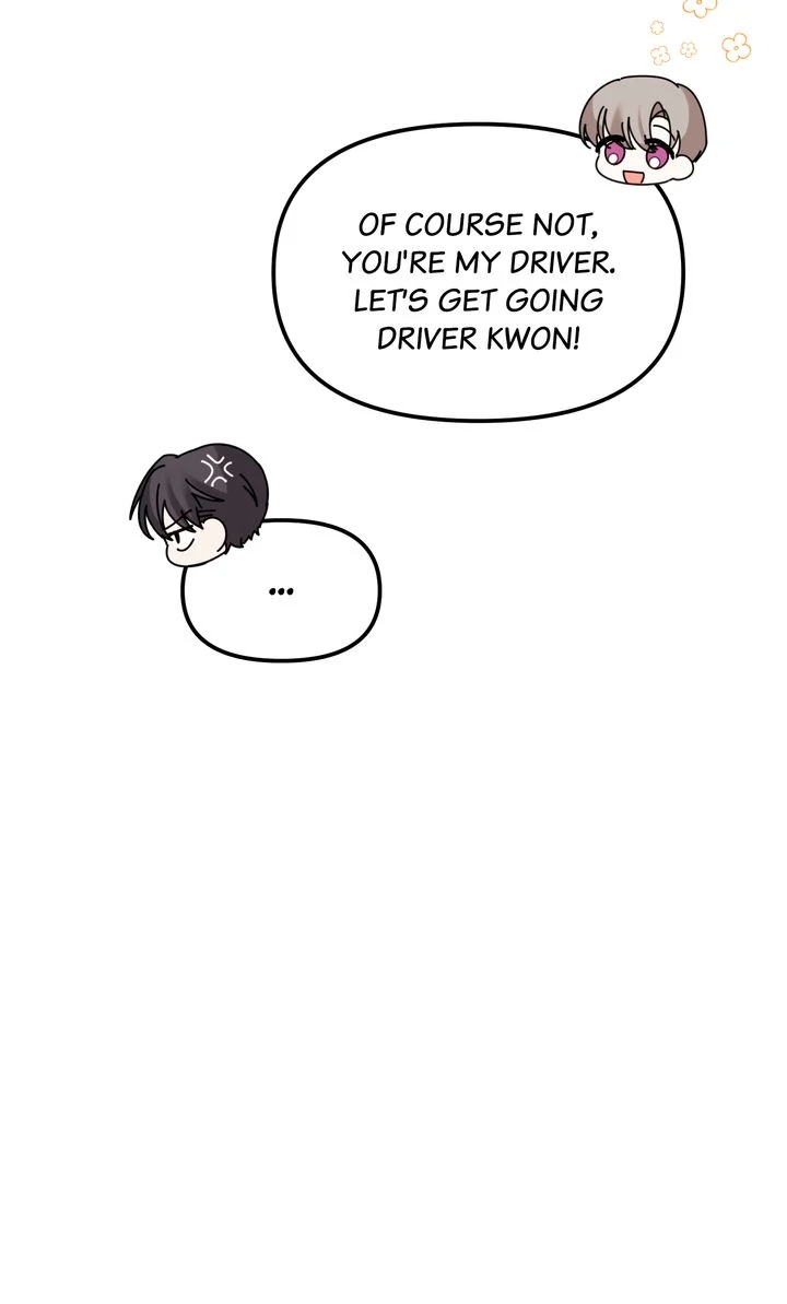 A Romantic Ending with My 2D Boyfriend! Chapter 7 - page 25