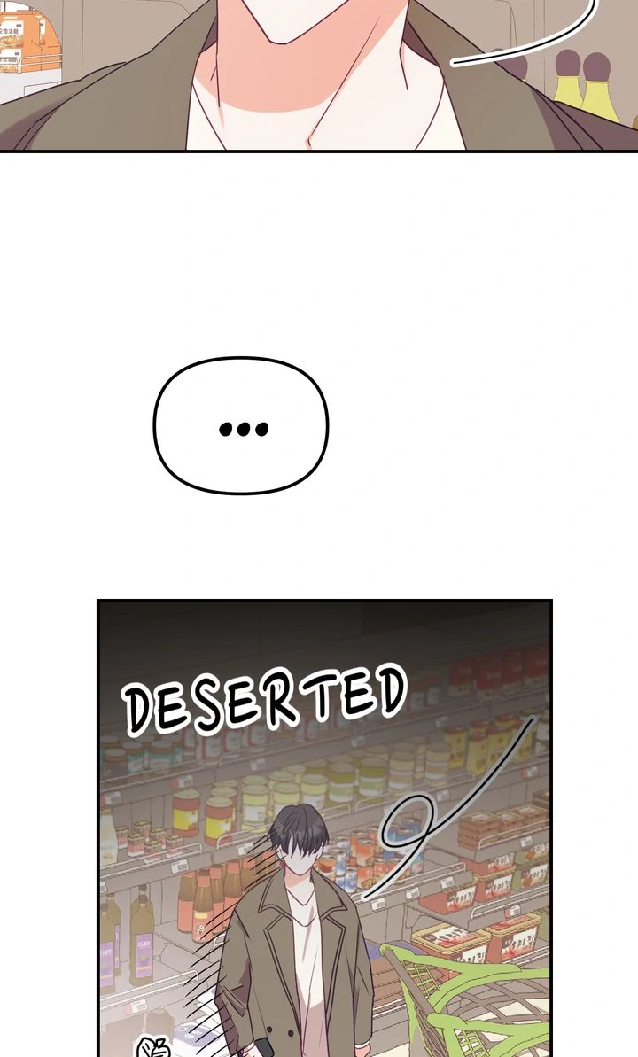 A Romantic Ending with My 2D Boyfriend! Chapter 7 - page 38