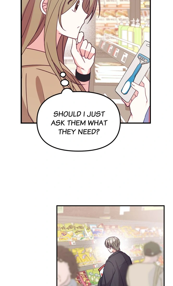 A Romantic Ending with My 2D Boyfriend! Chapter 7 - page 41