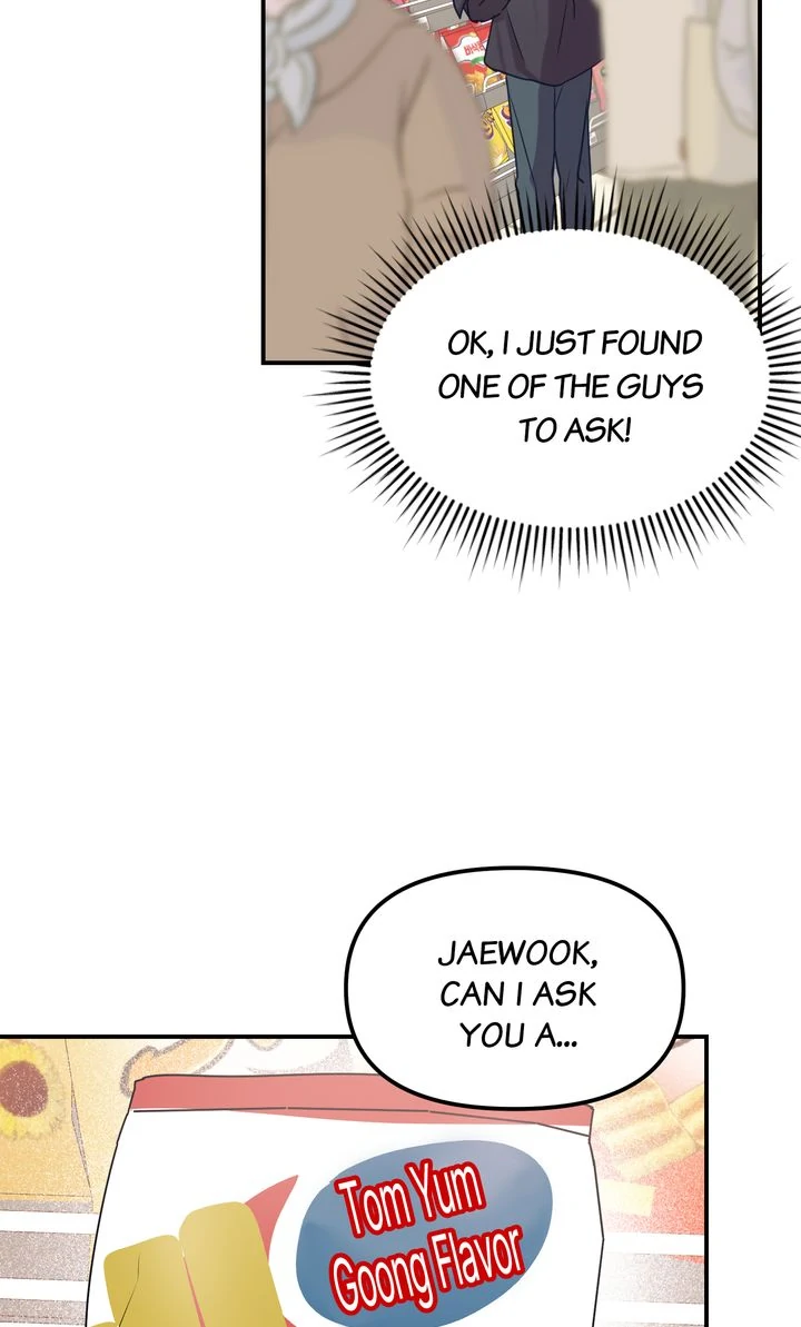 A Romantic Ending with My 2D Boyfriend! Chapter 7 - page 42