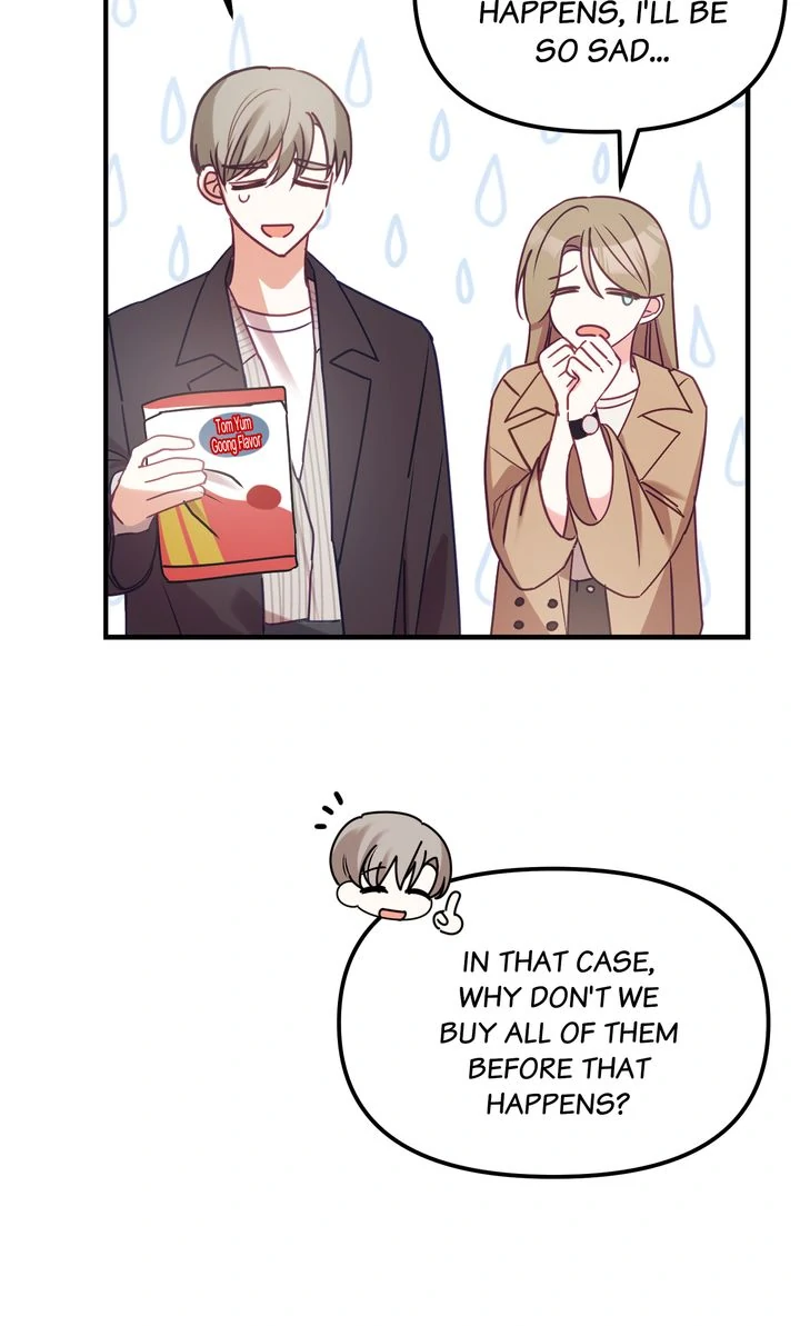 A Romantic Ending with My 2D Boyfriend! Chapter 7 - page 45