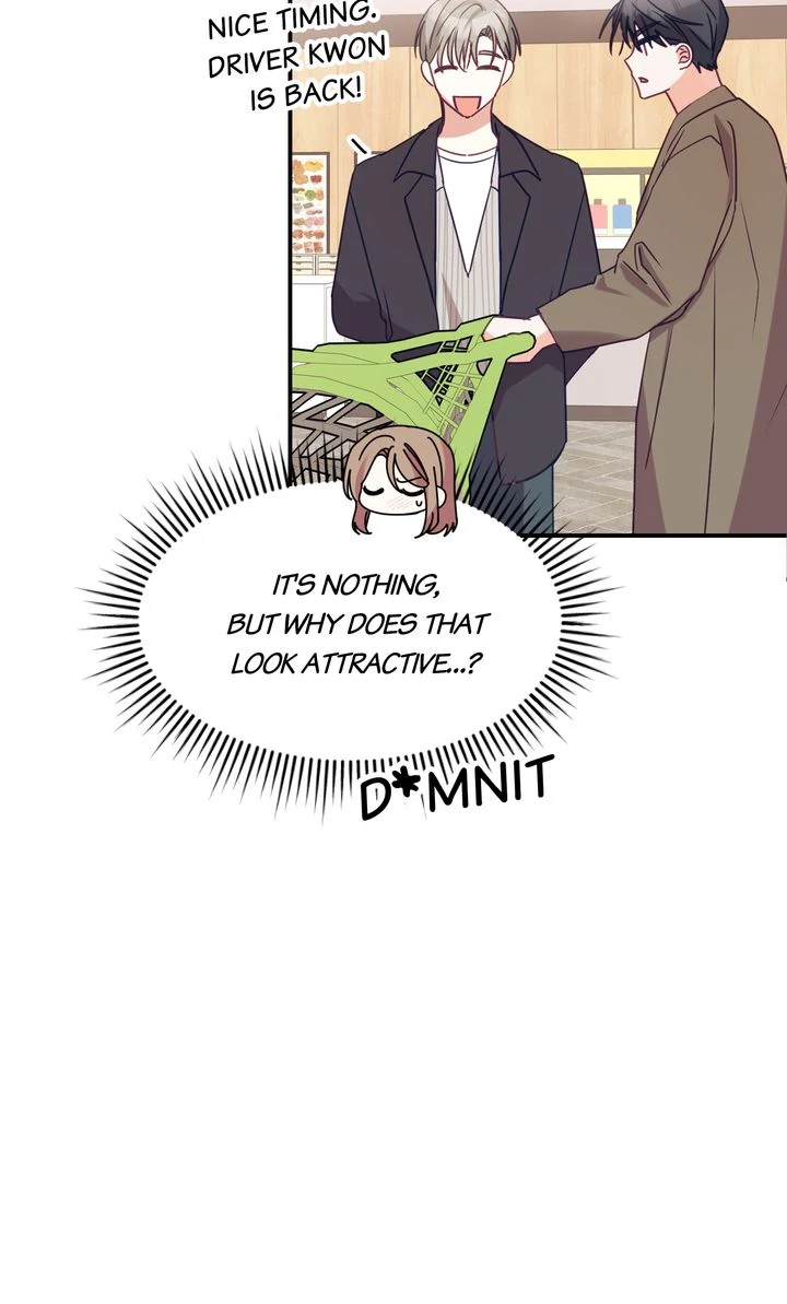 A Romantic Ending with My 2D Boyfriend! Chapter 7 - page 54