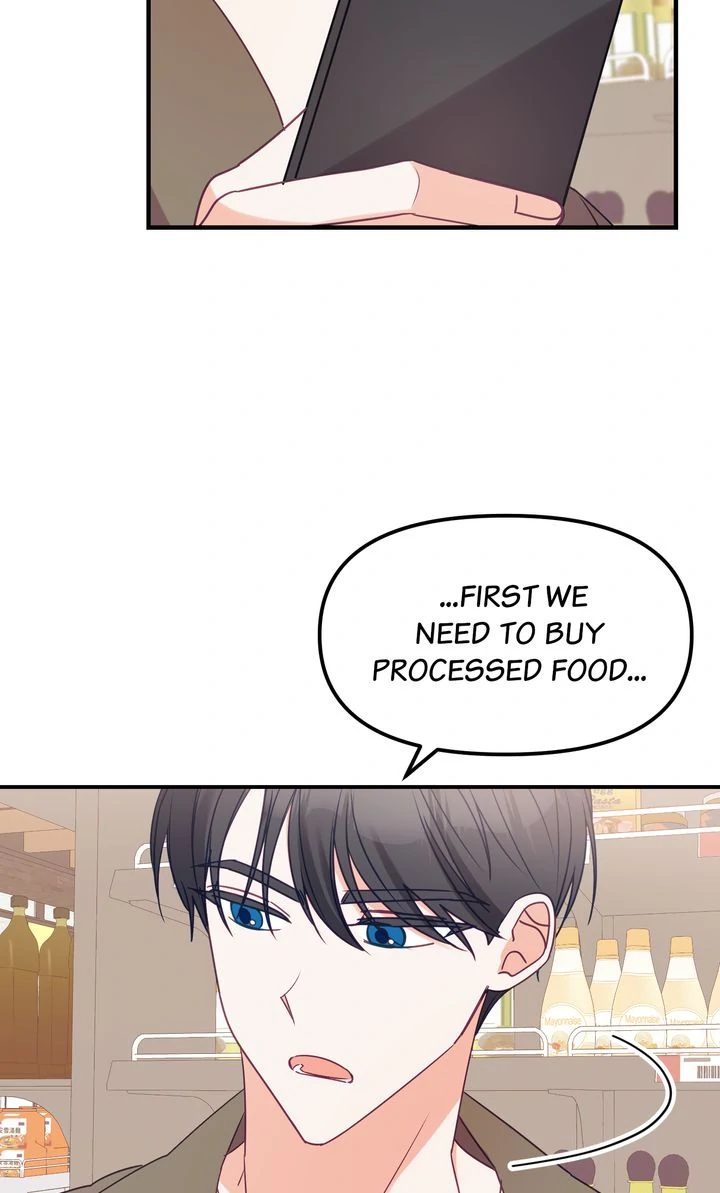 A Romantic Ending with My 2D Boyfriend! Chapter 7 - page 57