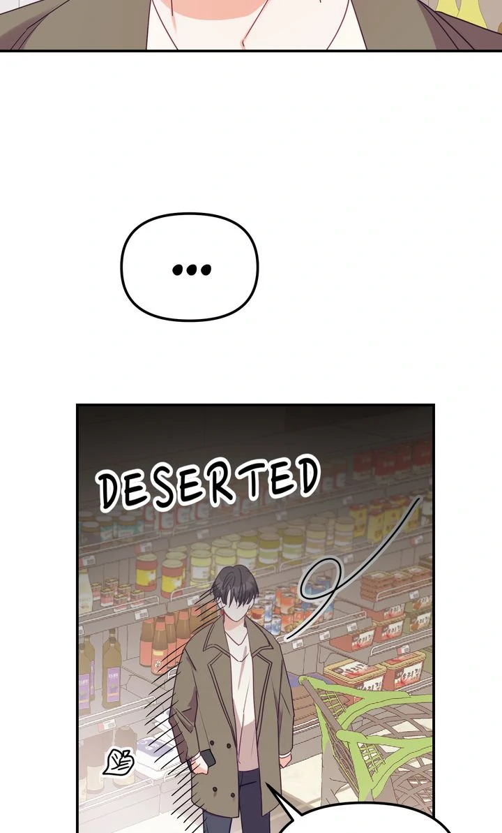 A Romantic Ending with My 2D Boyfriend! Chapter 7 - page 58