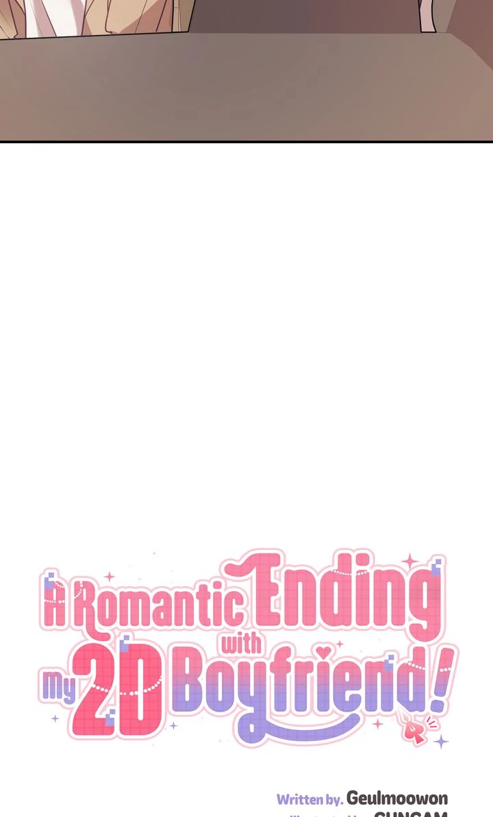 A Romantic Ending with My 2D Boyfriend! Chapter 7 - page 5