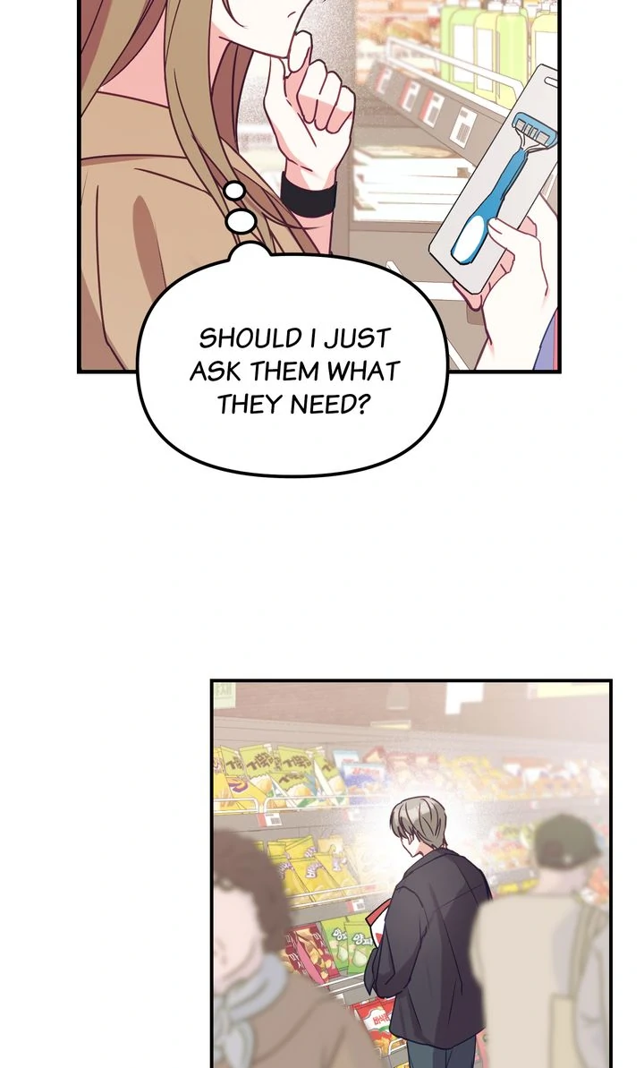 A Romantic Ending with My 2D Boyfriend! Chapter 7 - page 61