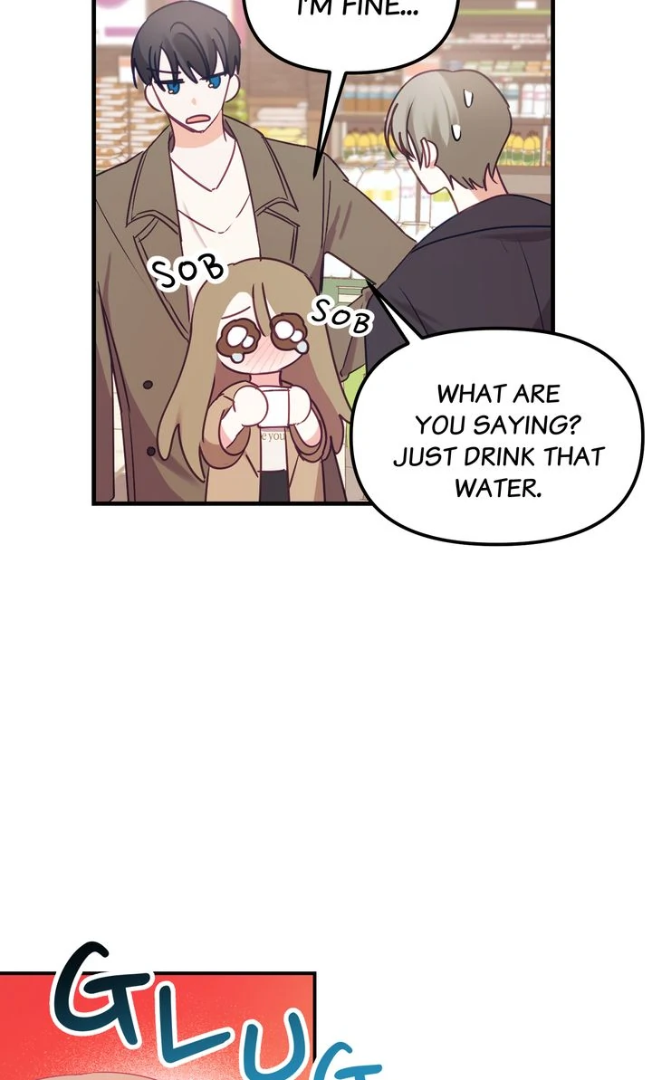 A Romantic Ending with My 2D Boyfriend! Chapter 7 - page 65