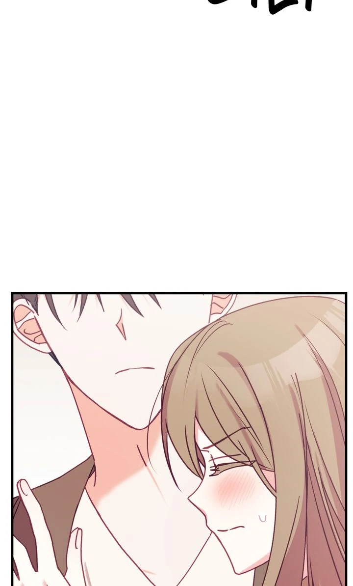 A Romantic Ending with My 2D Boyfriend! Chapter 9 - page 32