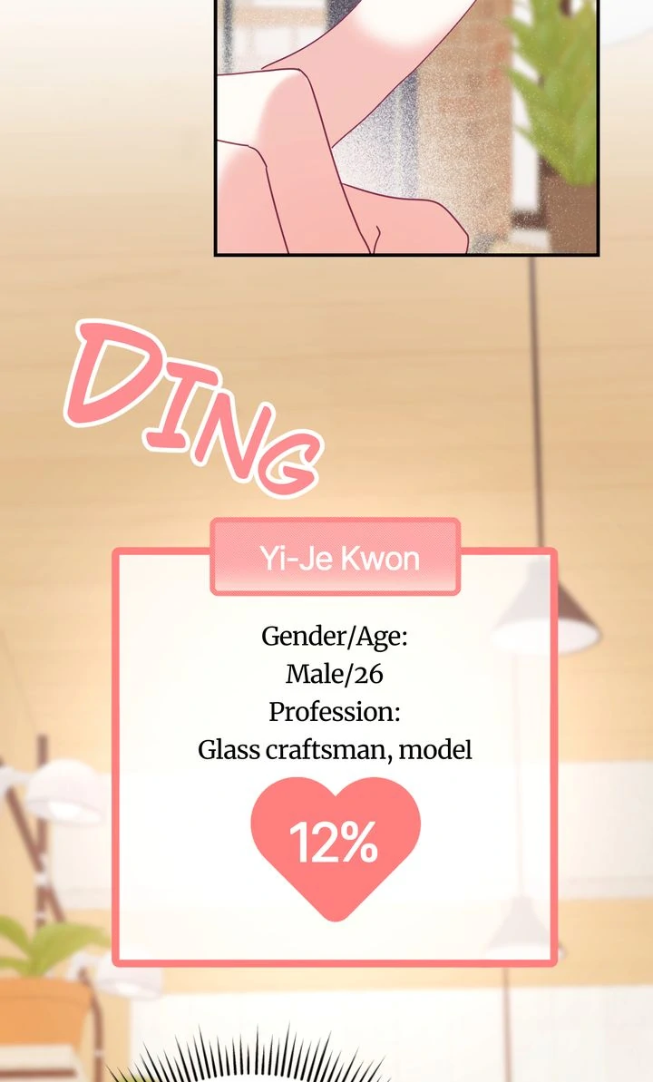 A Romantic Ending with My 2D Boyfriend! Chapter 9 - page 58