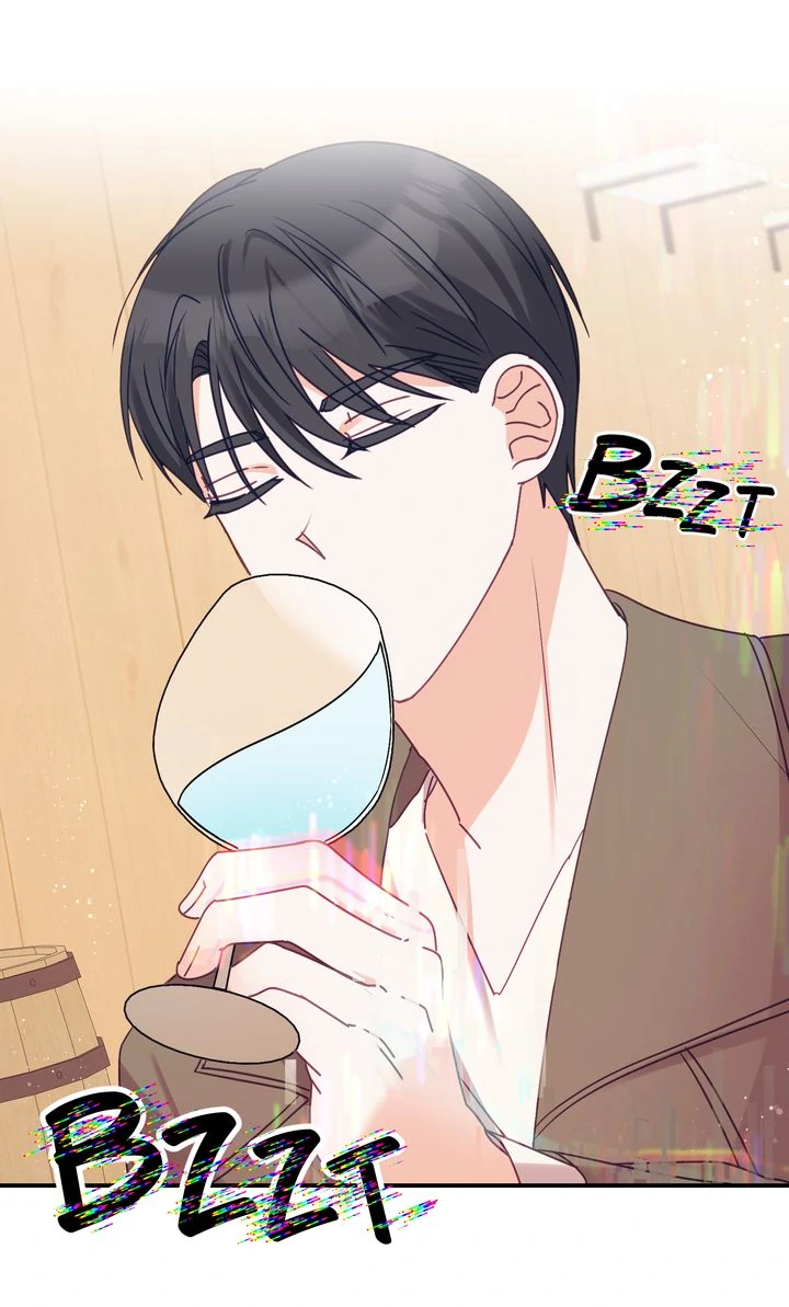 A Romantic Ending with My 2D Boyfriend! Chapter 9 - page 80