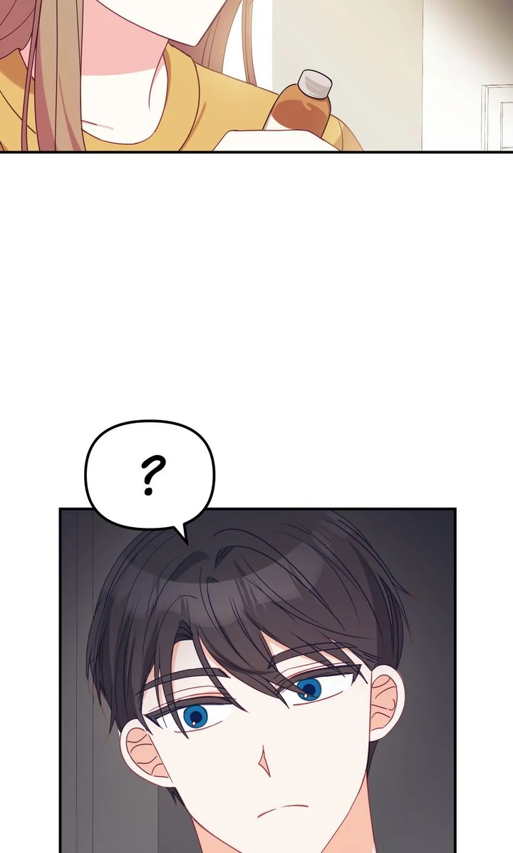 A Romantic Ending with My 2D Boyfriend! Chapter 10 - page 49