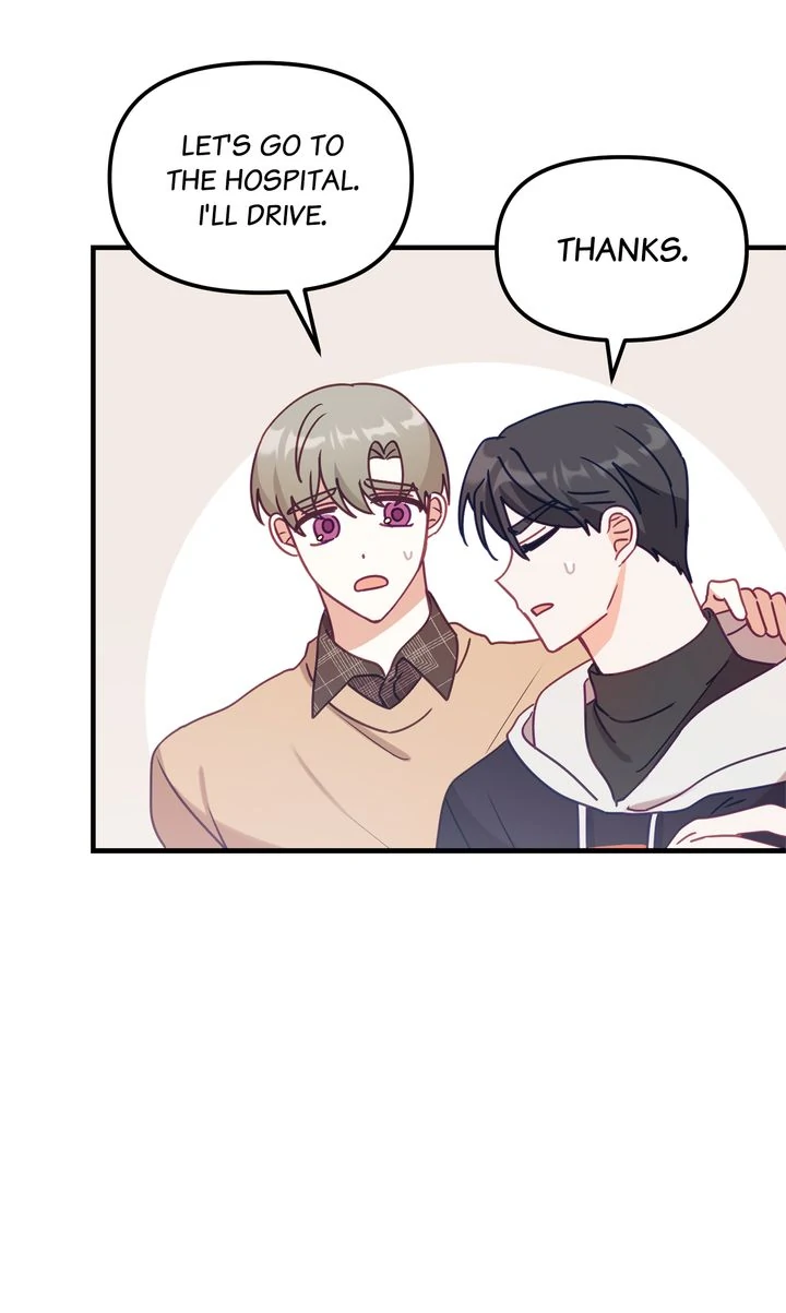 A Romantic Ending with My 2D Boyfriend! Chapter 11 - page 18