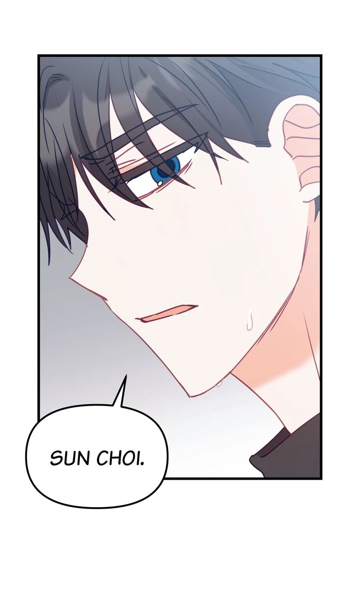 A Romantic Ending with My 2D Boyfriend! Chapter 11 - page 19