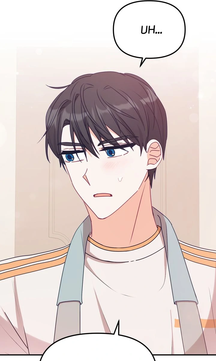 A Romantic Ending with My 2D Boyfriend! Chapter 11 - page 84