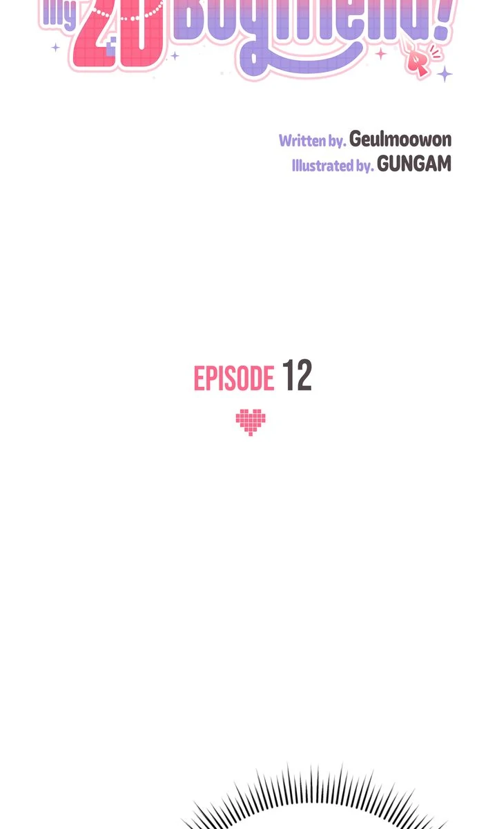 A Romantic Ending with My 2D Boyfriend! Chapter 12 - page 7