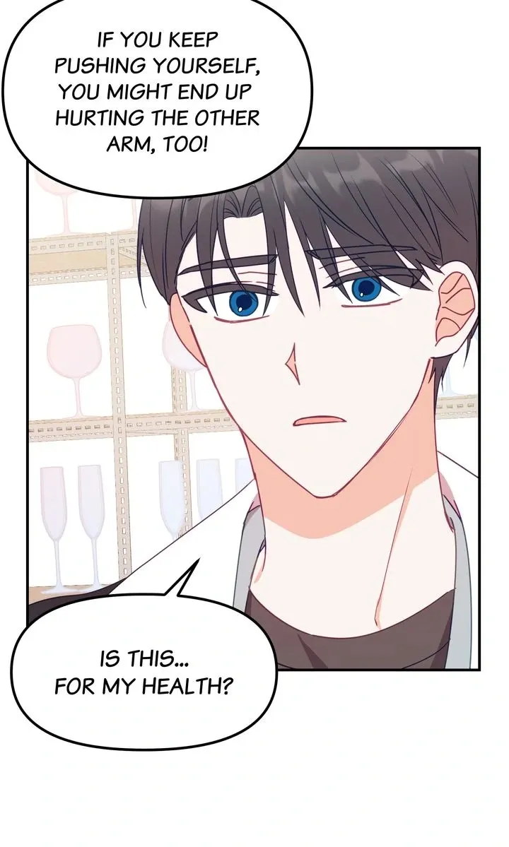 A Romantic Ending with My 2D Boyfriend! Chapter 13 - page 24