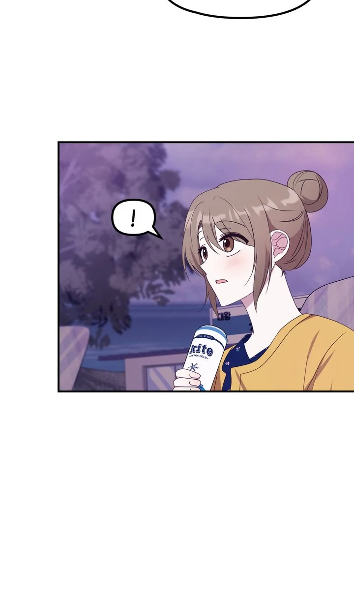 A Romantic Ending with My 2D Boyfriend! Chapter 16 - page 13