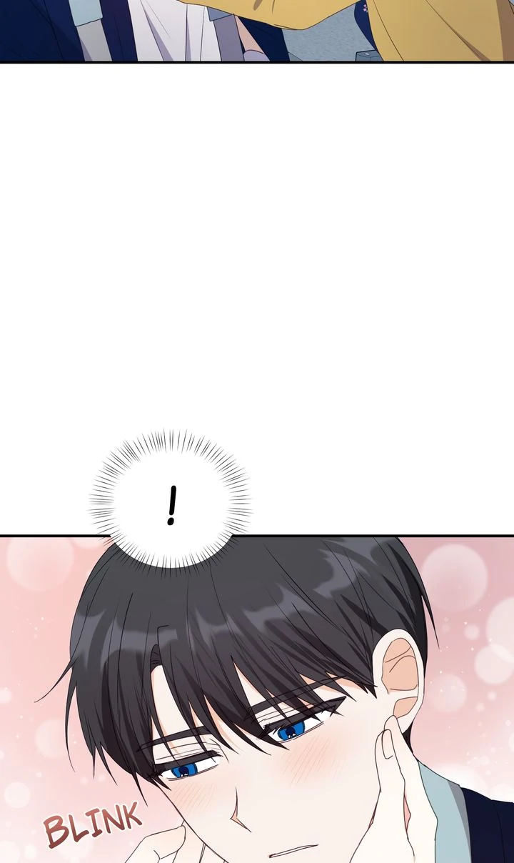 A Romantic Ending with My 2D Boyfriend! Chapter 16 - page 28