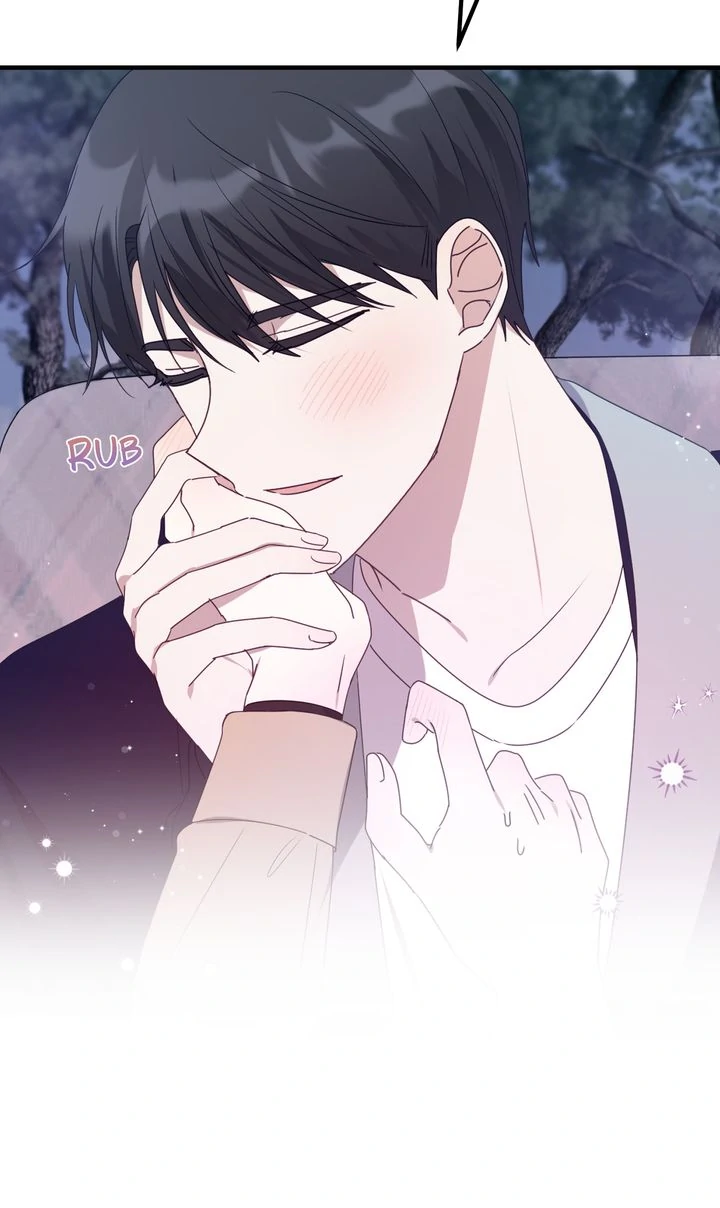 A Romantic Ending with My 2D Boyfriend! Chapter 16 - page 32