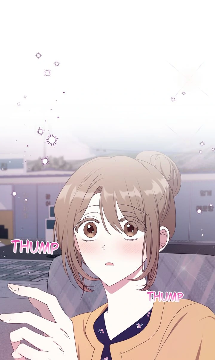 A Romantic Ending with My 2D Boyfriend! Chapter 16 - page 33