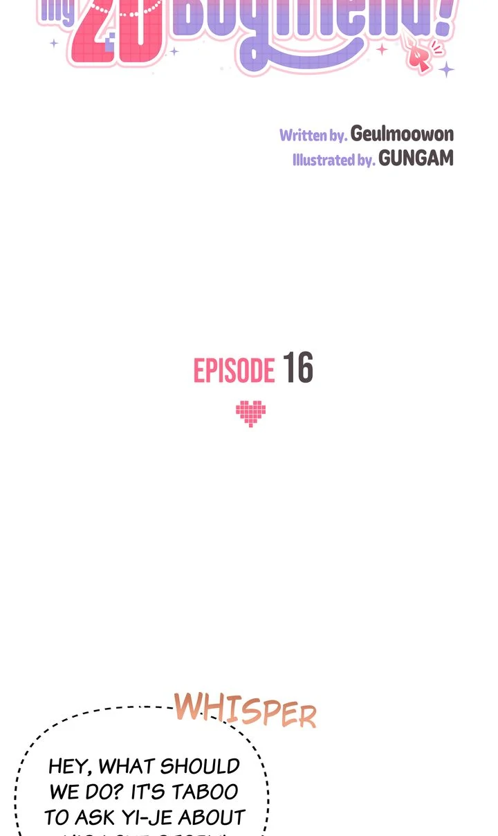 A Romantic Ending with My 2D Boyfriend! Chapter 16 - page 6