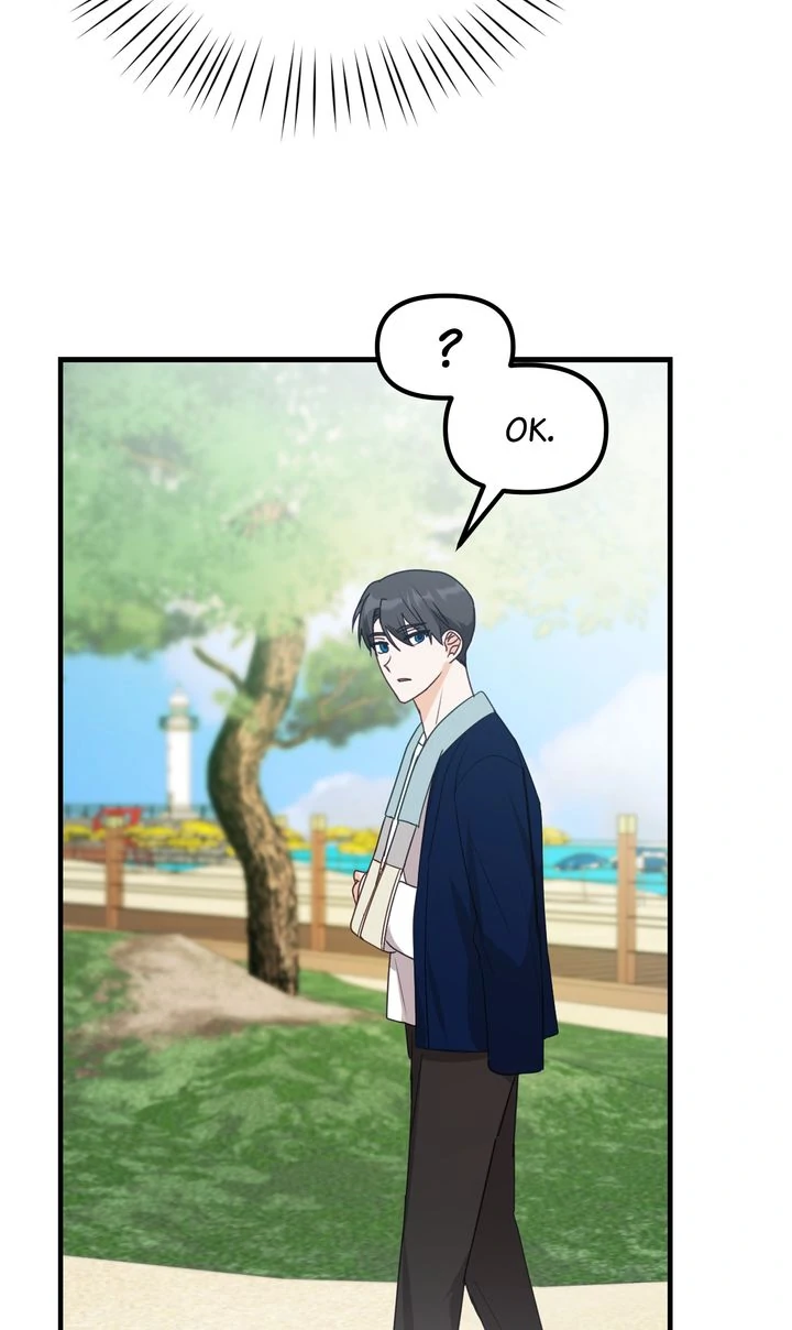 A Romantic Ending with My 2D Boyfriend! Chapter 16 - page 64