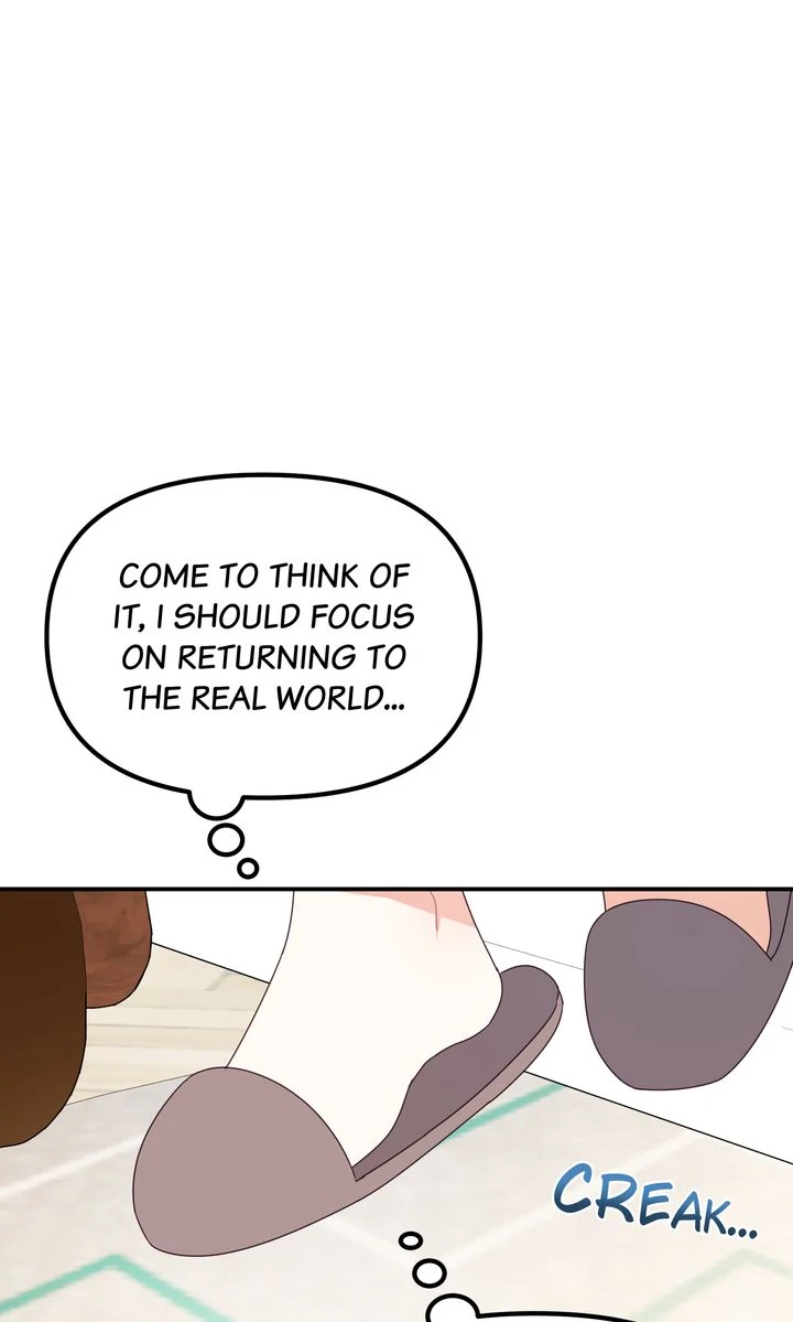 A Romantic Ending with My 2D Boyfriend! Chapter 17 - page 77