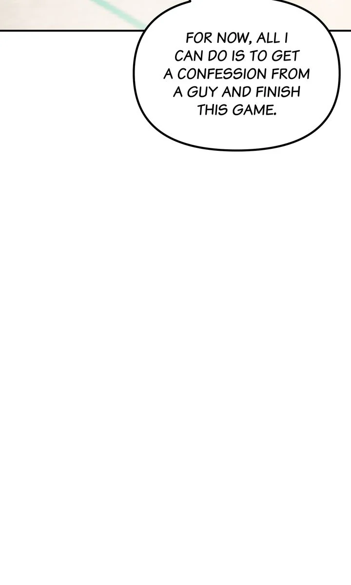 A Romantic Ending with My 2D Boyfriend! Chapter 17 - page 78