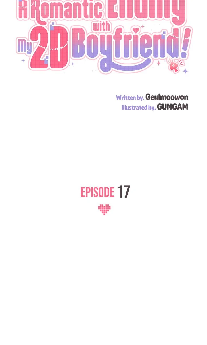 A Romantic Ending with My 2D Boyfriend! Chapter 17 - page 9