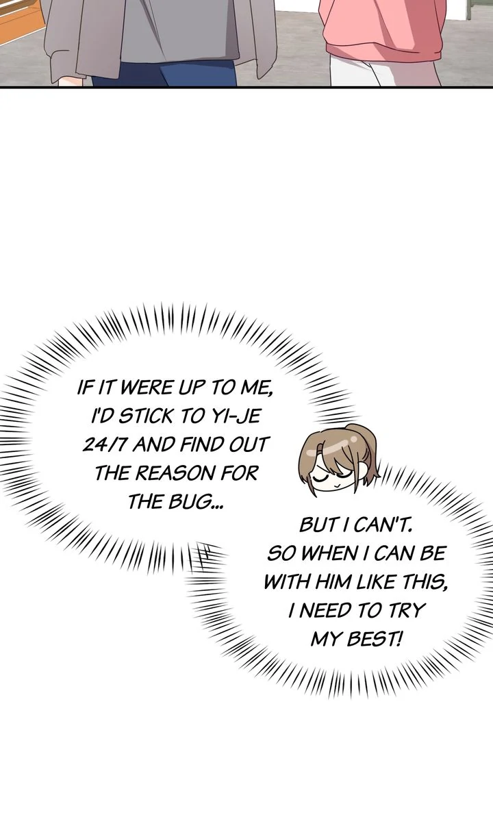 A Romantic Ending with My 2D Boyfriend! Chapter 18 - page 23