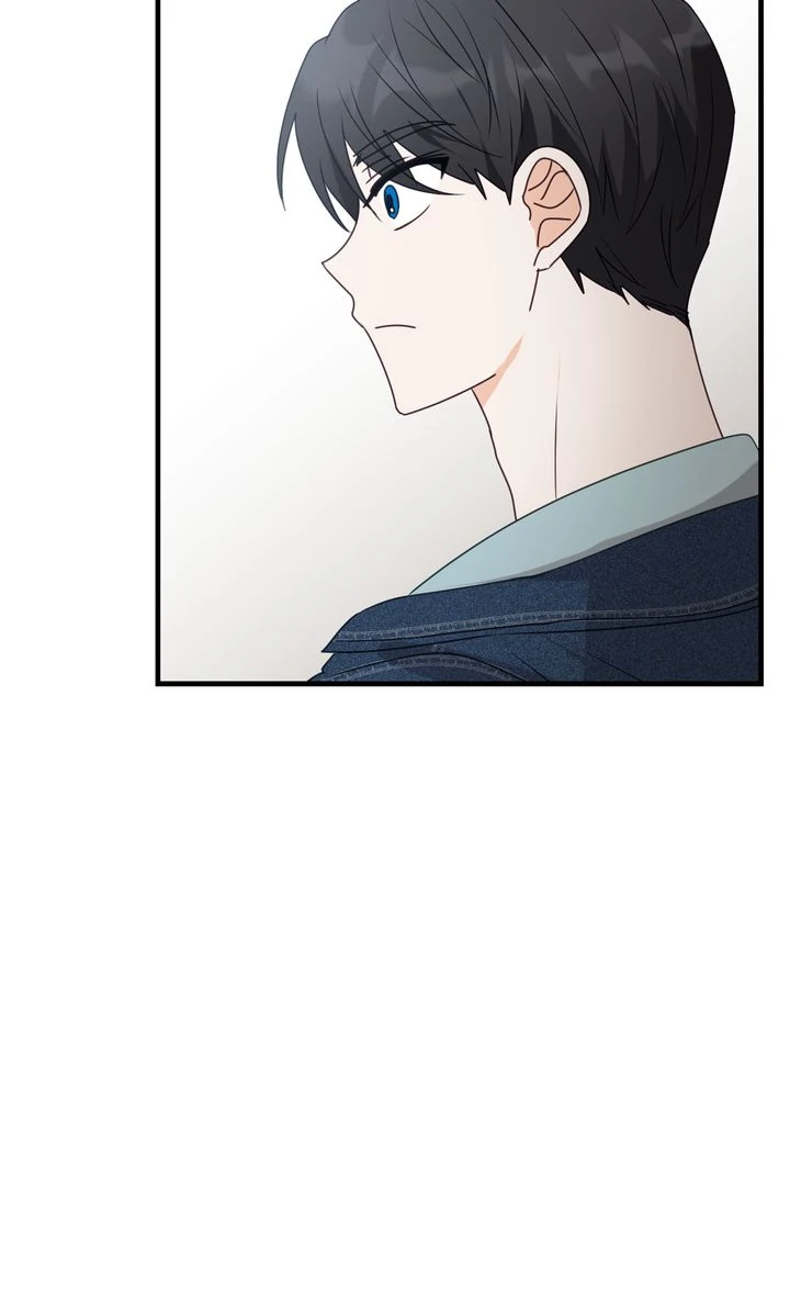 A Romantic Ending with My 2D Boyfriend! Chapter 18 - page 53