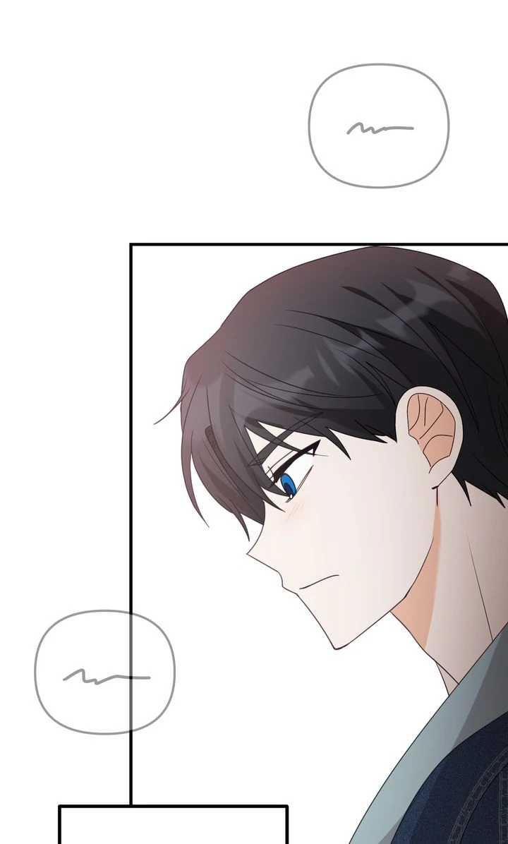 A Romantic Ending with My 2D Boyfriend! Chapter 18 - page 56