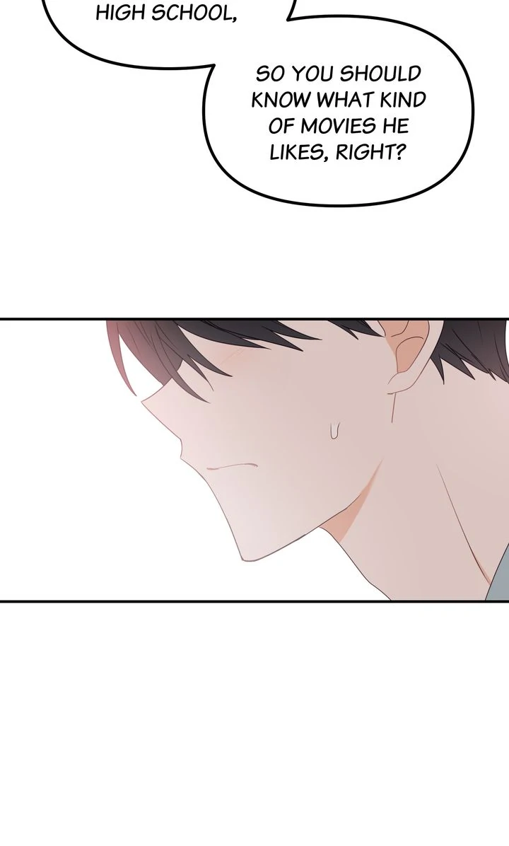 A Romantic Ending with My 2D Boyfriend! Chapter 18 - page 58