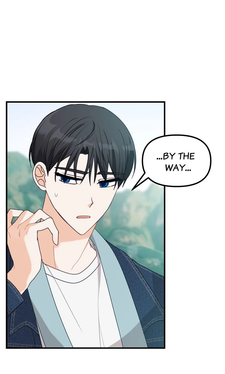 A Romantic Ending with My 2D Boyfriend! Chapter 18 - page 69