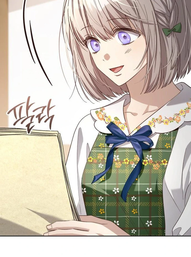 The Grand Duke’s Bride Is a Hellborn Warrior Chapter 11 - page 115