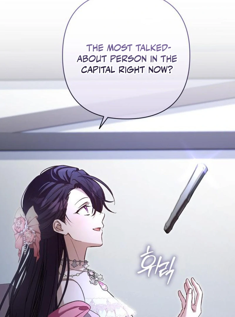 The Grand Duke’s Bride Is a Hellborn Warrior Chapter 11 - page 131