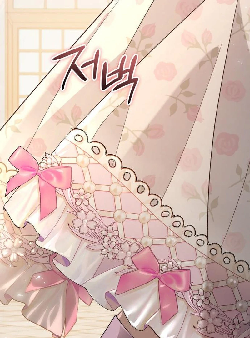 The Grand Duke’s Bride Is a Hellborn Warrior Chapter 11 - page 51