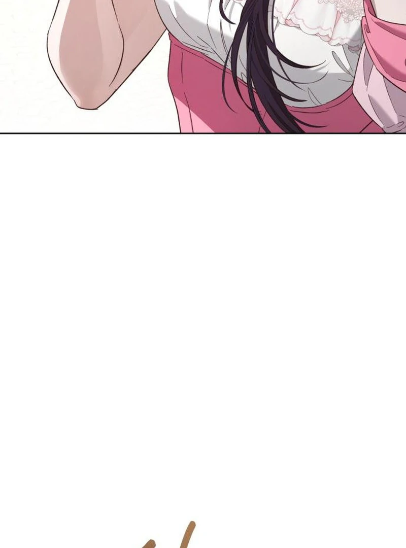 The Grand Duke’s Bride Is a Hellborn Warrior Chapter 11 - page 82