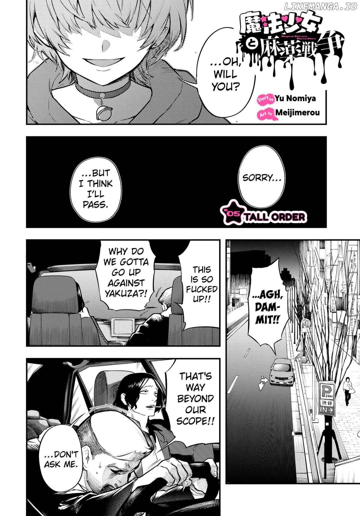 Magical Girl and Narco Wars Chapter 5 - page 2