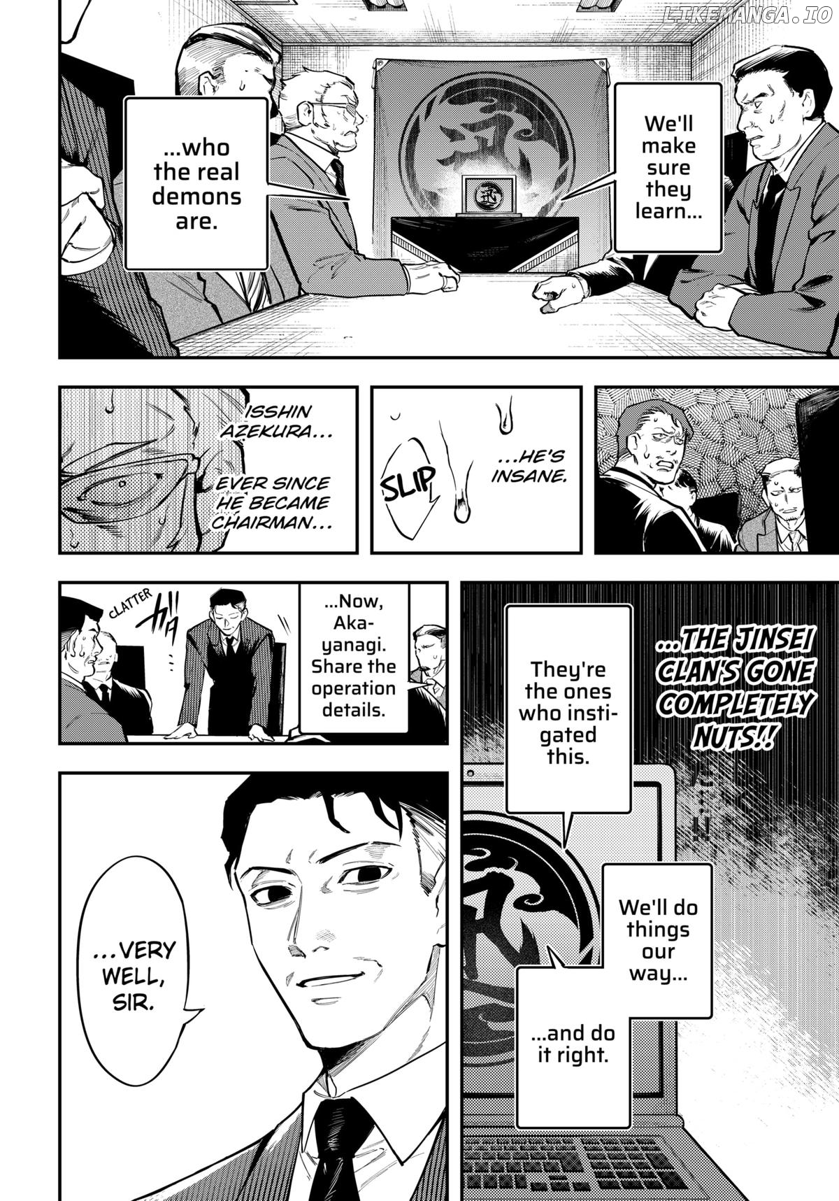 Magical Girl and Narco Wars Chapter 6 - page 14
