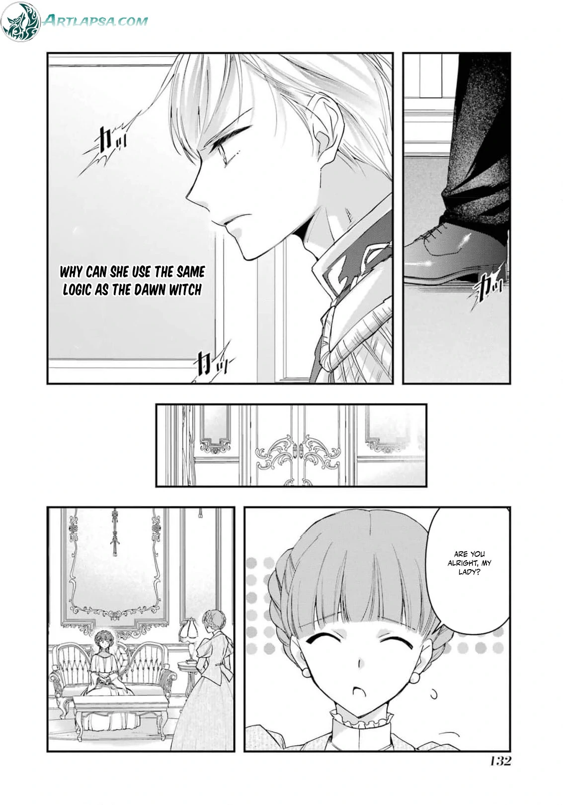 He Swore He’d Never Love Me. But Fell for My Disguise Instead! Chapter 4 - page 12