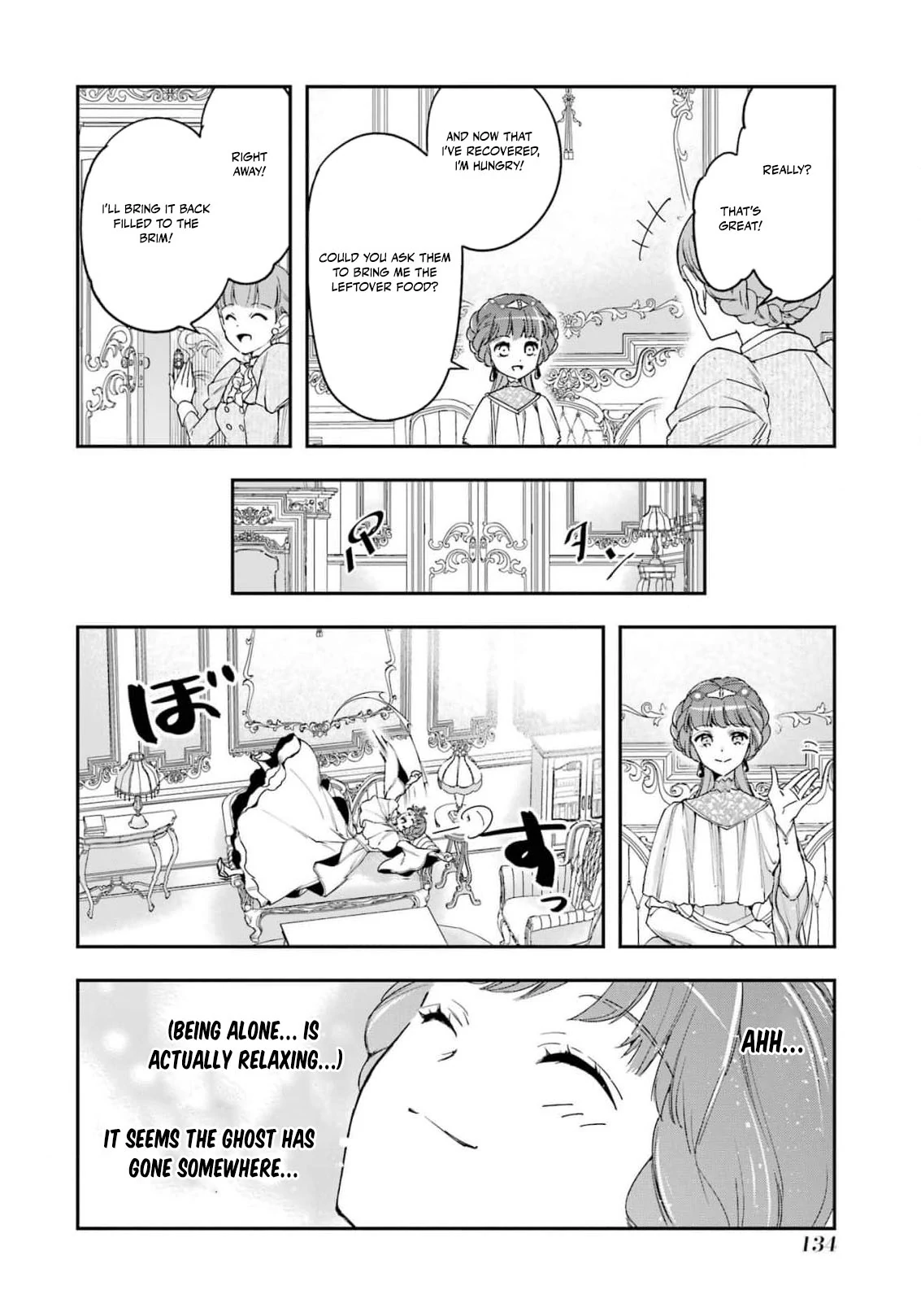 He Swore He’d Never Love Me. But Fell for My Disguise Instead! Chapter 4 - page 14
