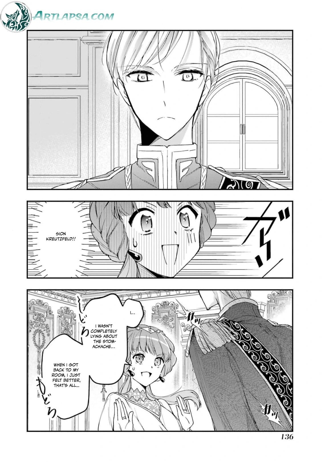 He Swore He’d Never Love Me. But Fell for My Disguise Instead! Chapter 4 - page 16