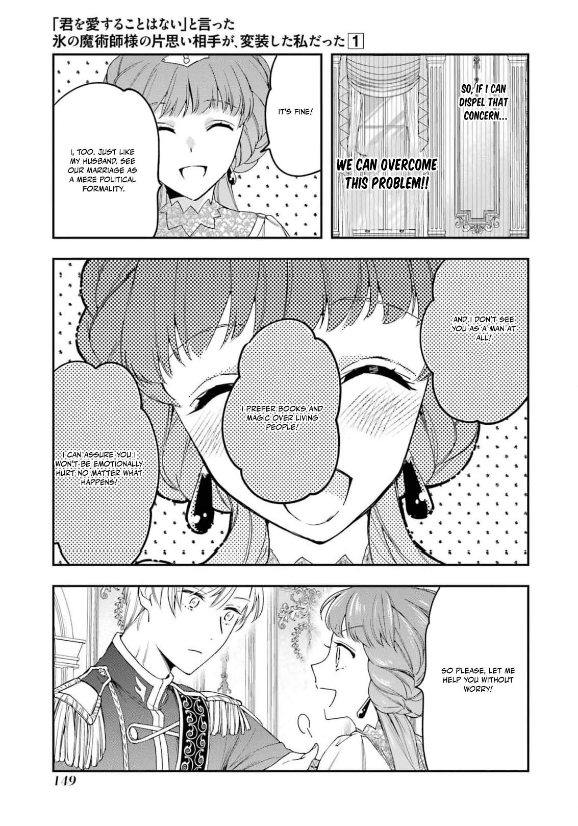 He Swore He’d Never Love Me. But Fell for My Disguise Instead! Chapter 4 - page 29