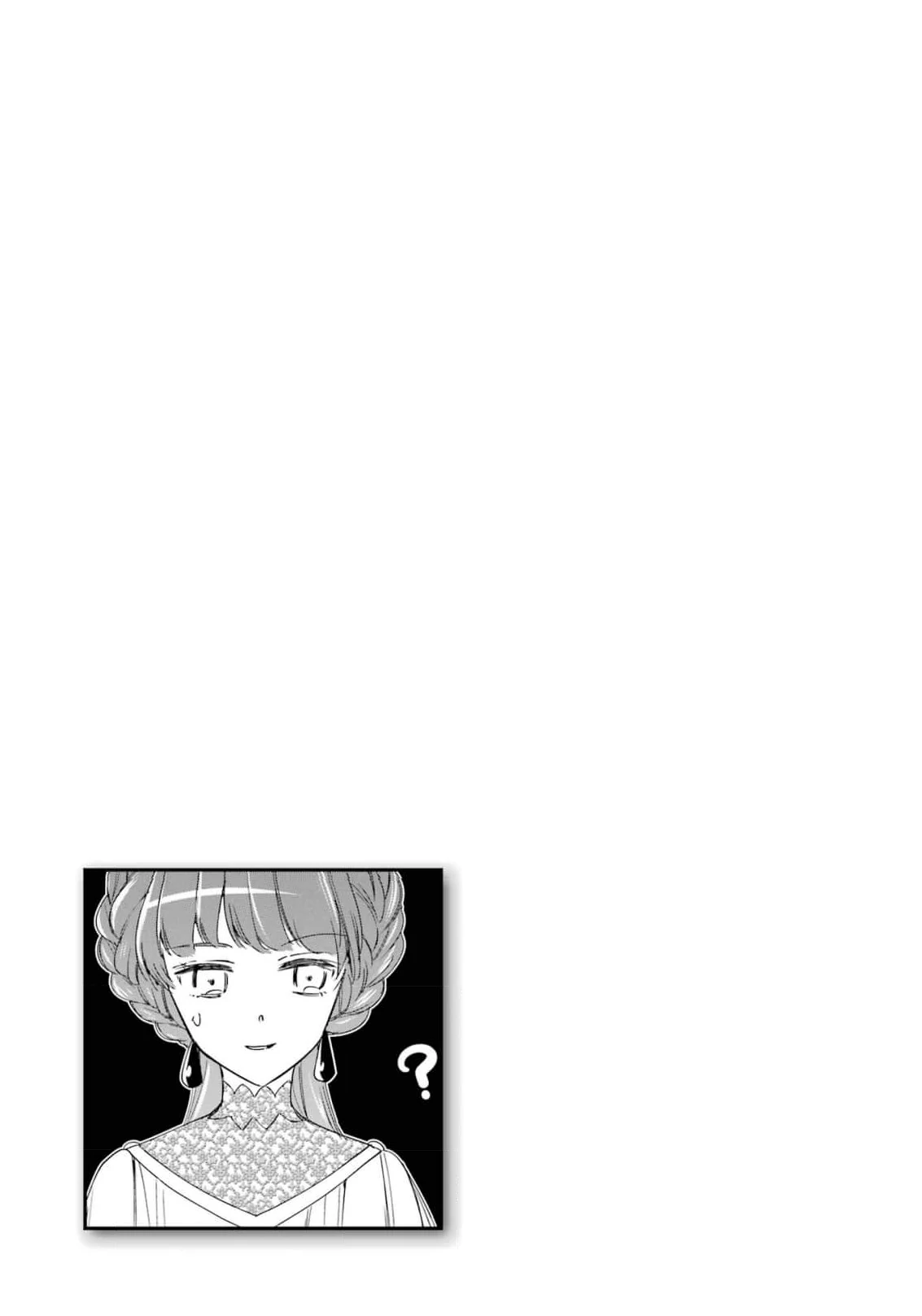 He Swore He’d Never Love Me. But Fell for My Disguise Instead! Chapter 4 - page 35