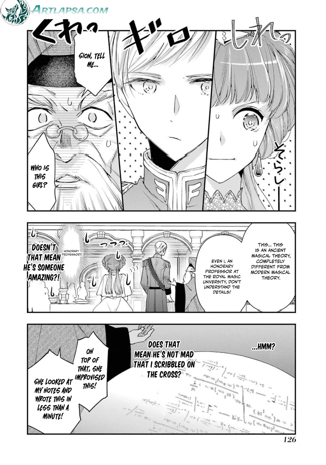 He Swore He’d Never Love Me. But Fell for My Disguise Instead! Chapter 4 - page 6