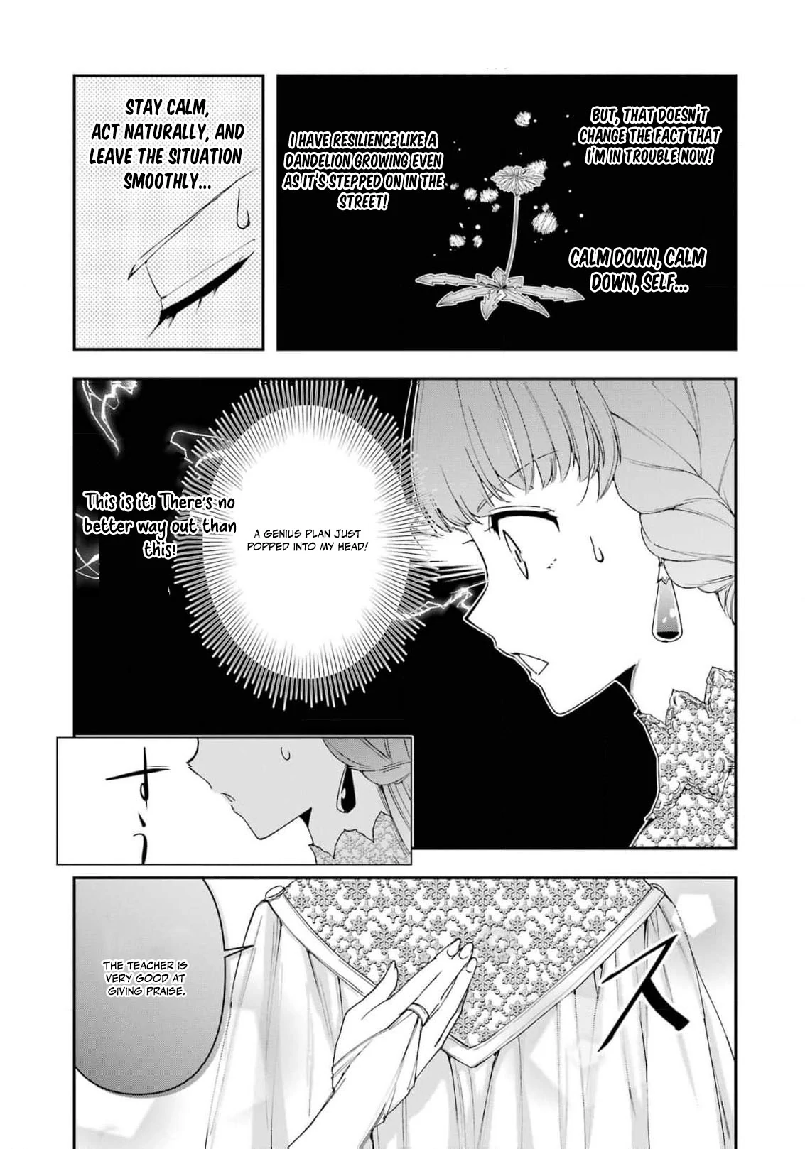 He Swore He’d Never Love Me. But Fell for My Disguise Instead! Chapter 4 - page 7